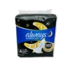 Always sanitary pads 7 pcs Ultimate Night Max size 6