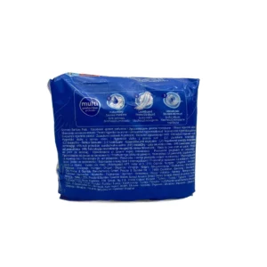 Alternative view of Always sanitary pads 7 pcs Ultra Night