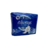 Always sanitary pads 7 pcs Ultra Night