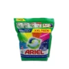 Ariel liquid caps 50 sc 50 pcs All in 1 Color