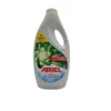 Ariel liquid detergent 50 sc 1,65 l Cold&Short