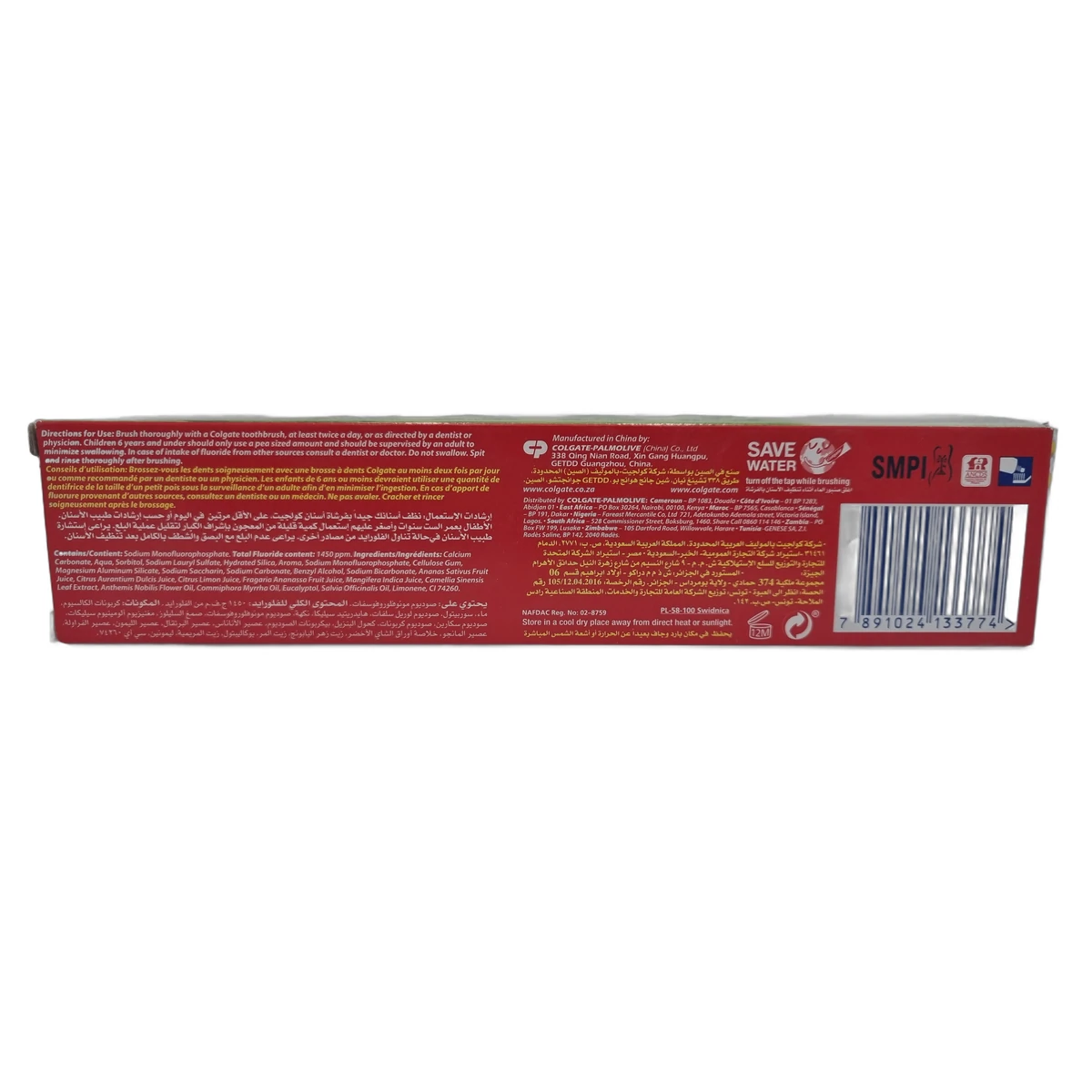 Colgate toothpaste 125 ml Herbal - Slika 2
