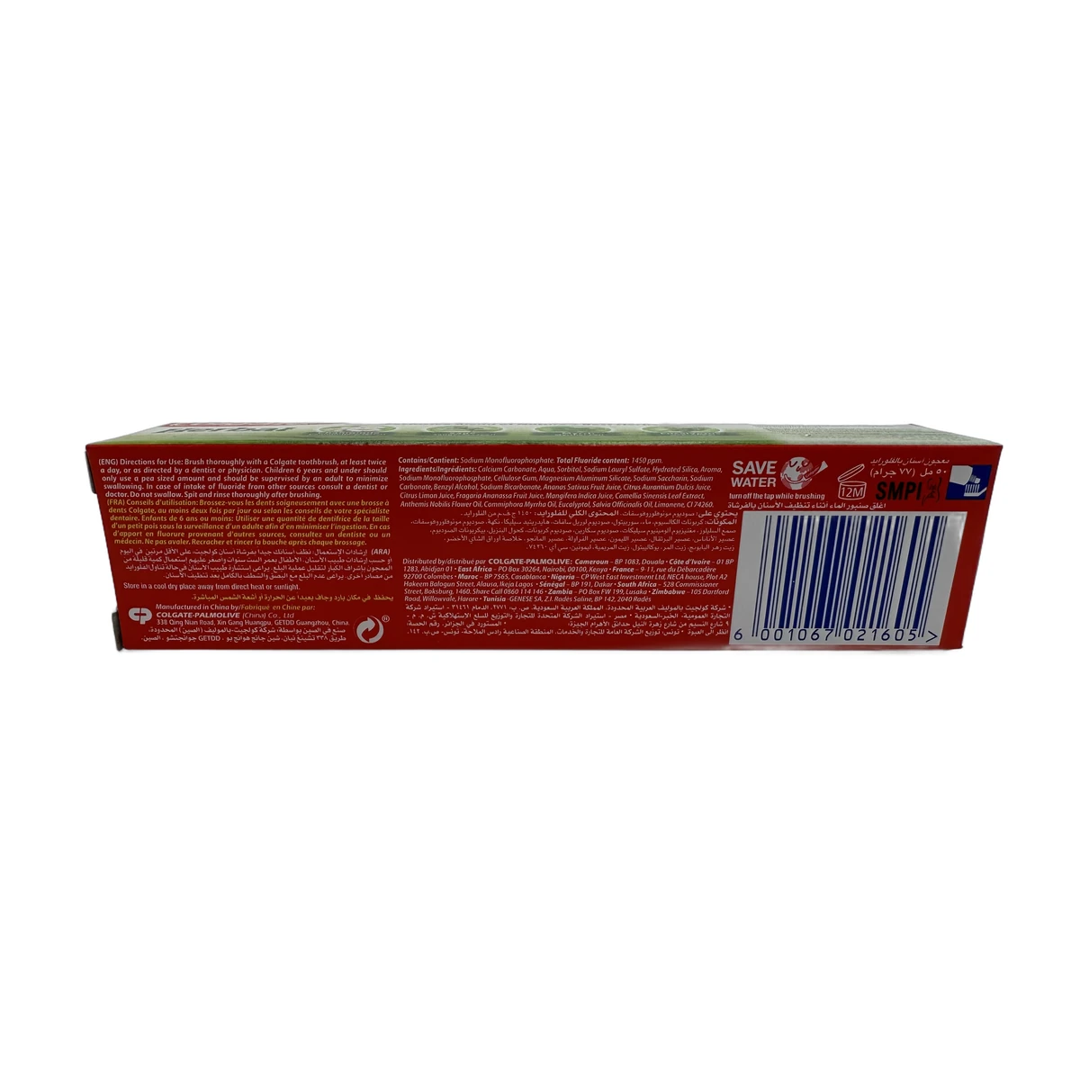 Colgate toothpaste 50 ml Herbal - Slika 2