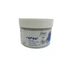 Dove body peeling jar 295 ml Renew Wild Violet&Pink Hibiscus Scent