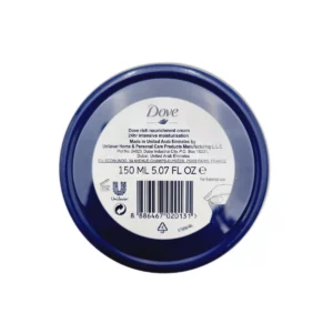 Alternative view of Dove cream jar 150 ml Intensive