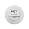 Dove cream jar 150 ml Intensive