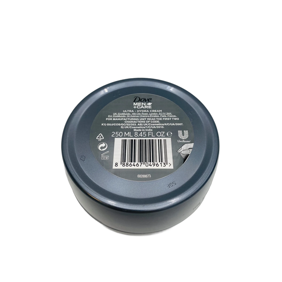 Dove cream jar men 250 ml Men+Care Ultra Hydra - Slika 2