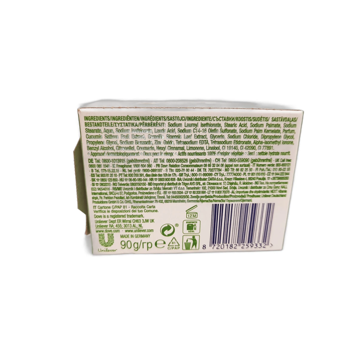 Dove soap 90 g Refreshing - Slika 2