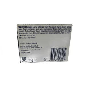 Alternative view of Dove soap 90 g Regular