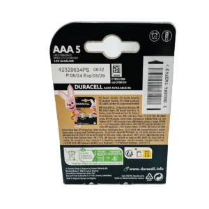 Alternative view of Duracell battery AAA 5 pcs Simply