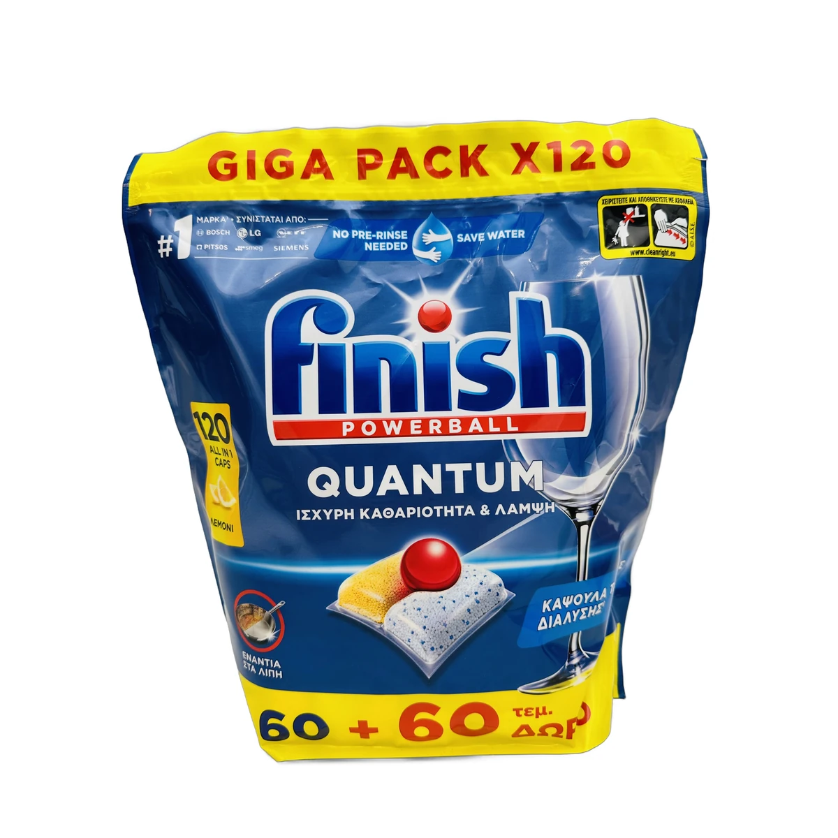 Finish dishwasher tabs 120 sc 120 pcs Powerball Quantum Lemon