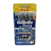 Gillette disposable razor 4 pcs Blue 3 Comfort Plus