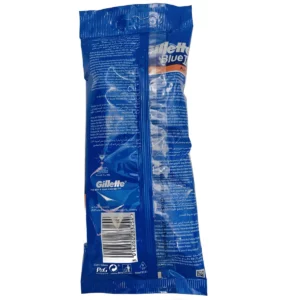 Alternative view of Gillette disposable razor 5 pcs Blue II Plus