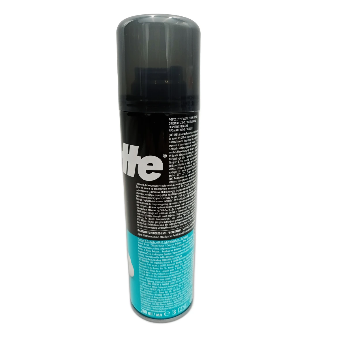 Gillette shaving foam 200 ml Sensitive Skin - Slika 2