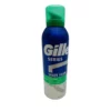 Gillette shaving foam 200 ml Series Sensitíve Aloe Vera