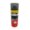 Gillette shaving foam 400 ml Regular