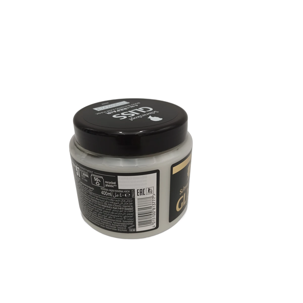 Gliss Kur hair mask in jar 400 ml 4in1 Repair - Slika 2