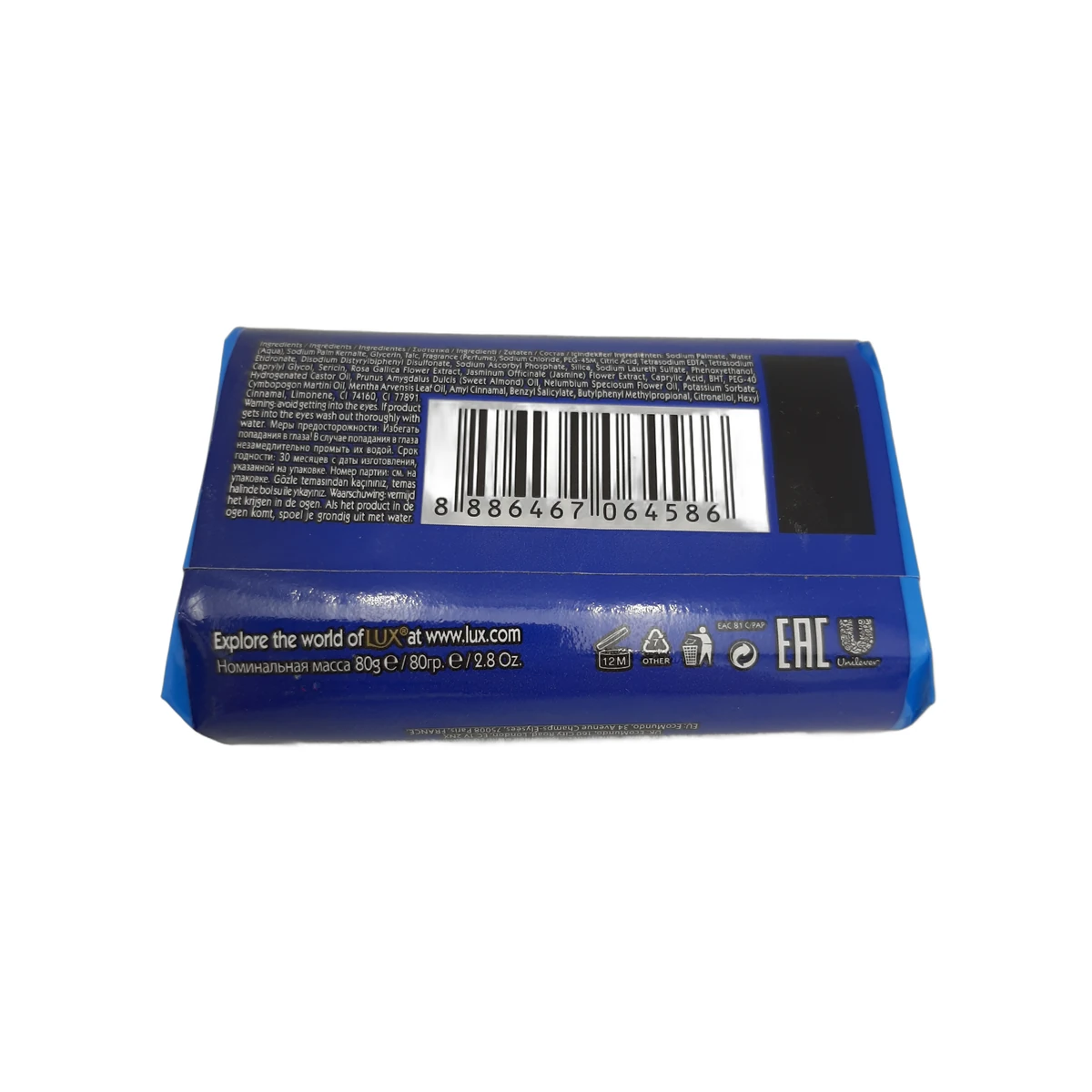 Lux soap 80 g Aqua Sparkle - Slika 2