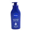 Nivea body lotion pump 625 ml Rich Nourishing/Nutritivo