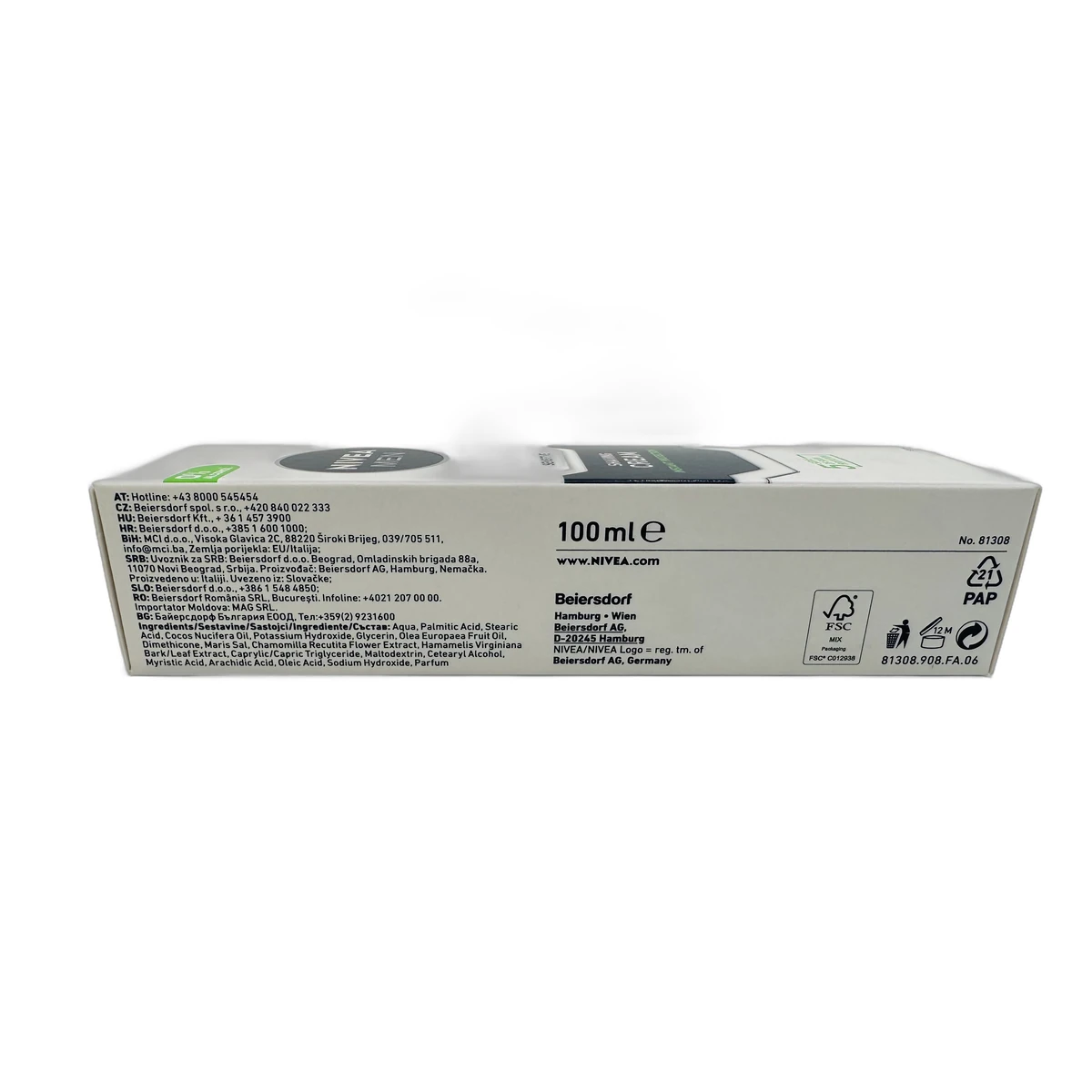 Nivea shaving cream 100 ml Sensitive - Slika 2