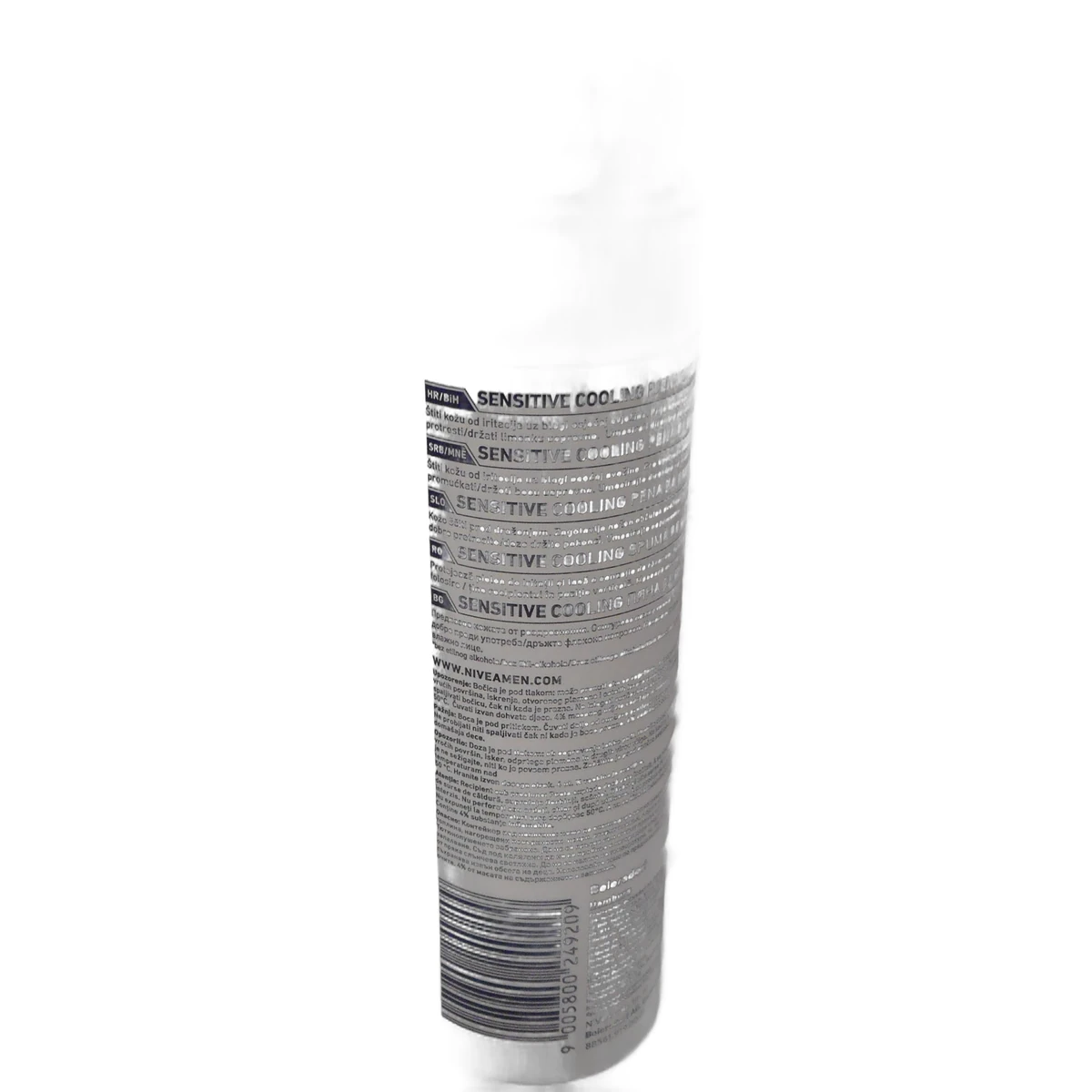 Nivea shaving foam 200 ml Sensitive Cooling - Slika 2