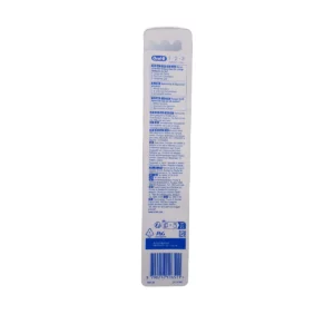 Alternative view of Oral-B toothbrush Classic Care Medium