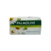 Palmolive soap 90 g Camomile&Vitamin E