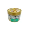 Pantene Pro-V hair mask in jar 450 ml Glatt&Seidig