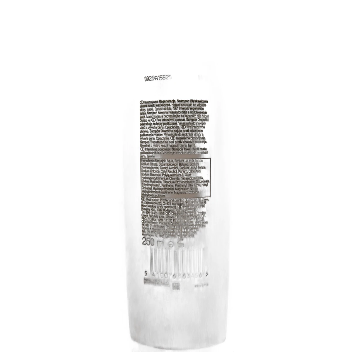 Pantene Pro-V shampoo 250 ml Intensive Repair - Slika 2