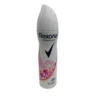 Rexona deo 150 ml Bright Bouquet