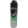 Rexona deo men 150 ml Quantum