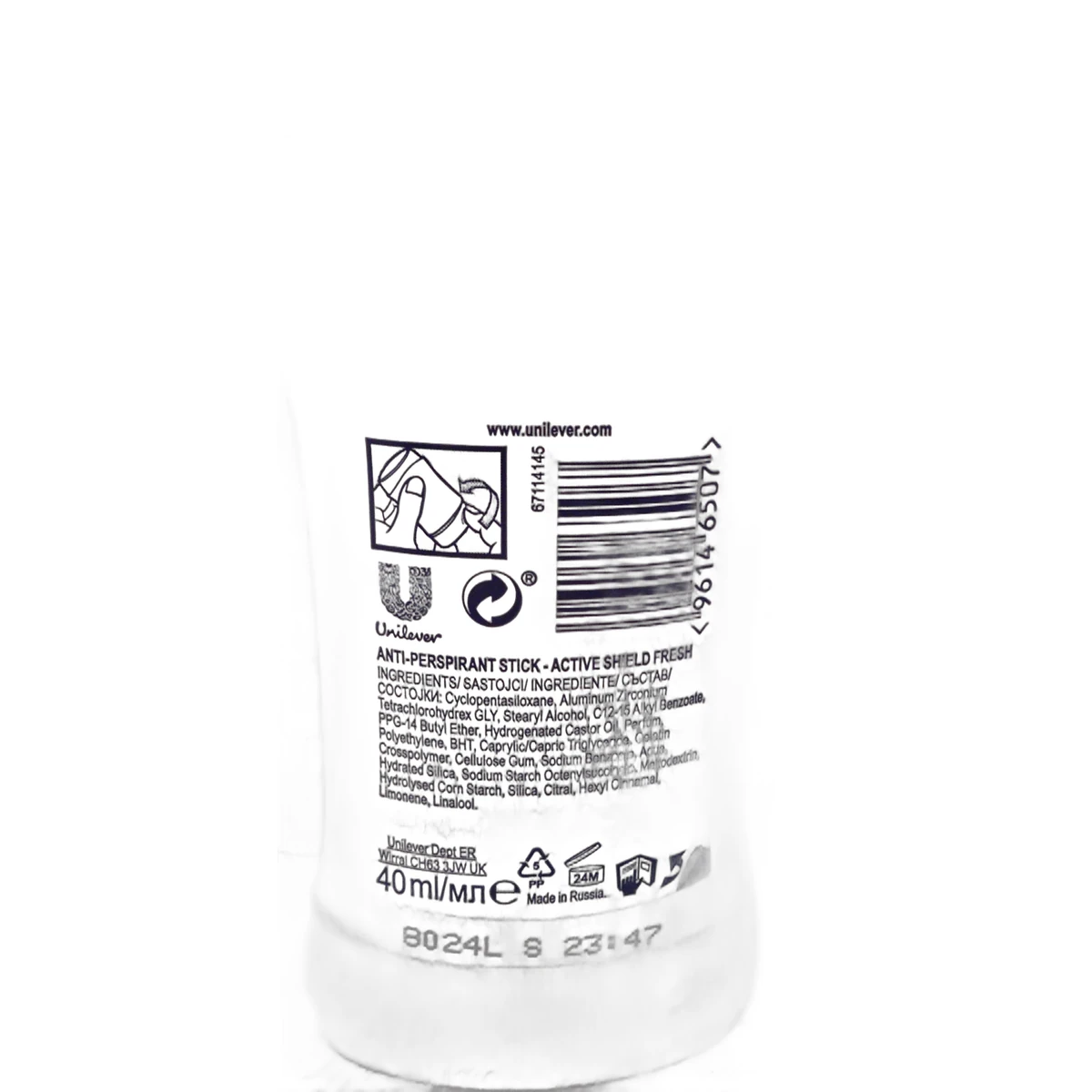 Rexona stick 40 ml Active Shield Fresh/Active Protection+ Fresh - Slika 2