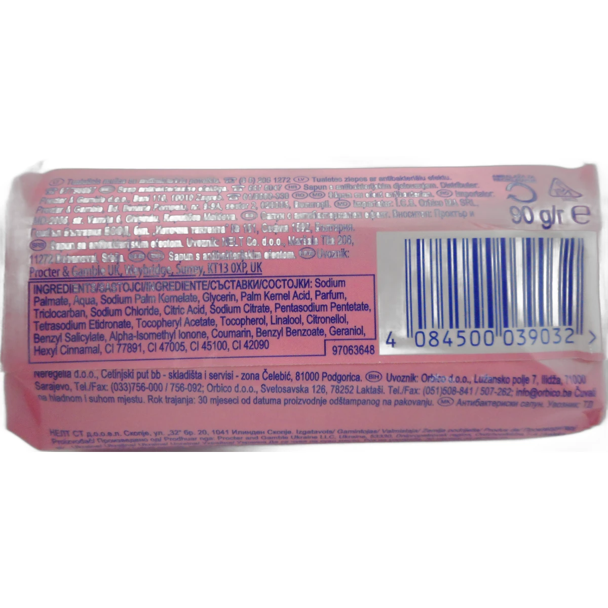 Safeguard soap 90 g Aloe - Slika 2