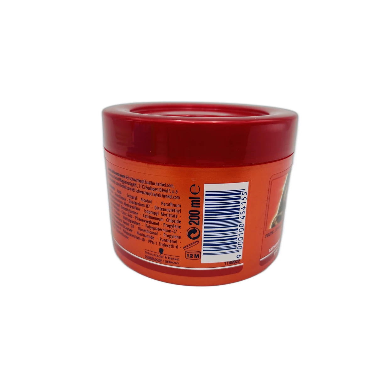Schauma hair mask in jar 200 ml Color - Slika 2