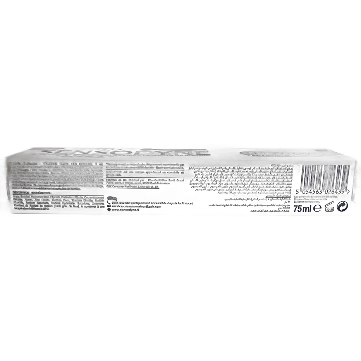 Sensodyne toothpaste 75 ml Soin Gencives - Slika 2