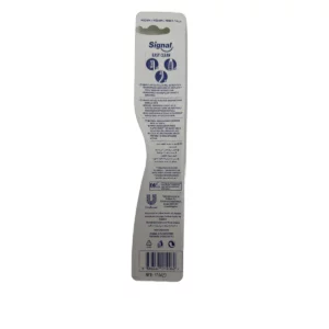 Alternative view of Signal toothbrush Easy Clean