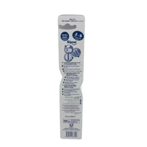 Alternative view of Signal toothbrush kids 3-8 year Ultra Soft