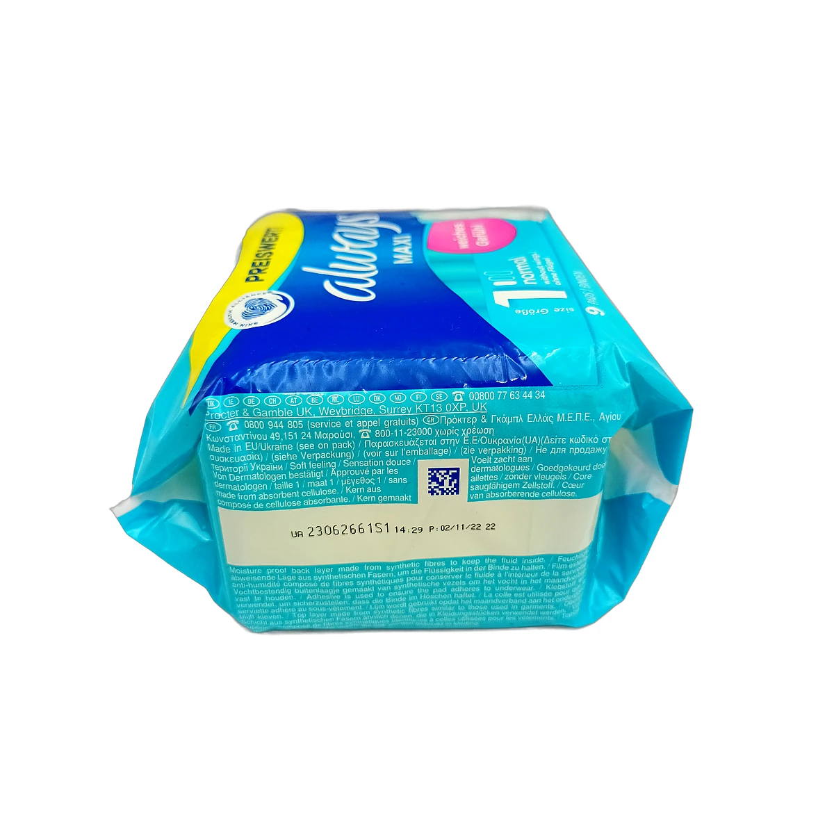 Always sanitary pads 9 pcs Maxi Normal - Slika 2