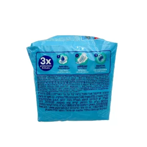 Alternative view of Always sanitary pads 9 pcs Ultra/Free Day Normal Size 1
