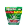 Ariel liquid caps 51 sc 51 pcs All in 1 Original