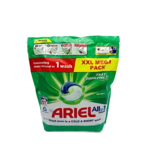 Ariel liquid caps 51 sc 51 pcs All in 1 Original