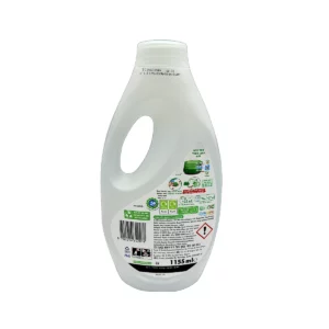 Alternative view of Ariel liquid detergent 35 sc 1,155 l Original