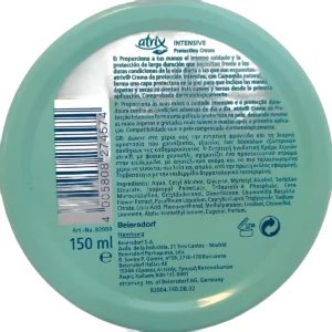 Alternative view of Atrix hand cream jar 150 ml Intensive Camomile