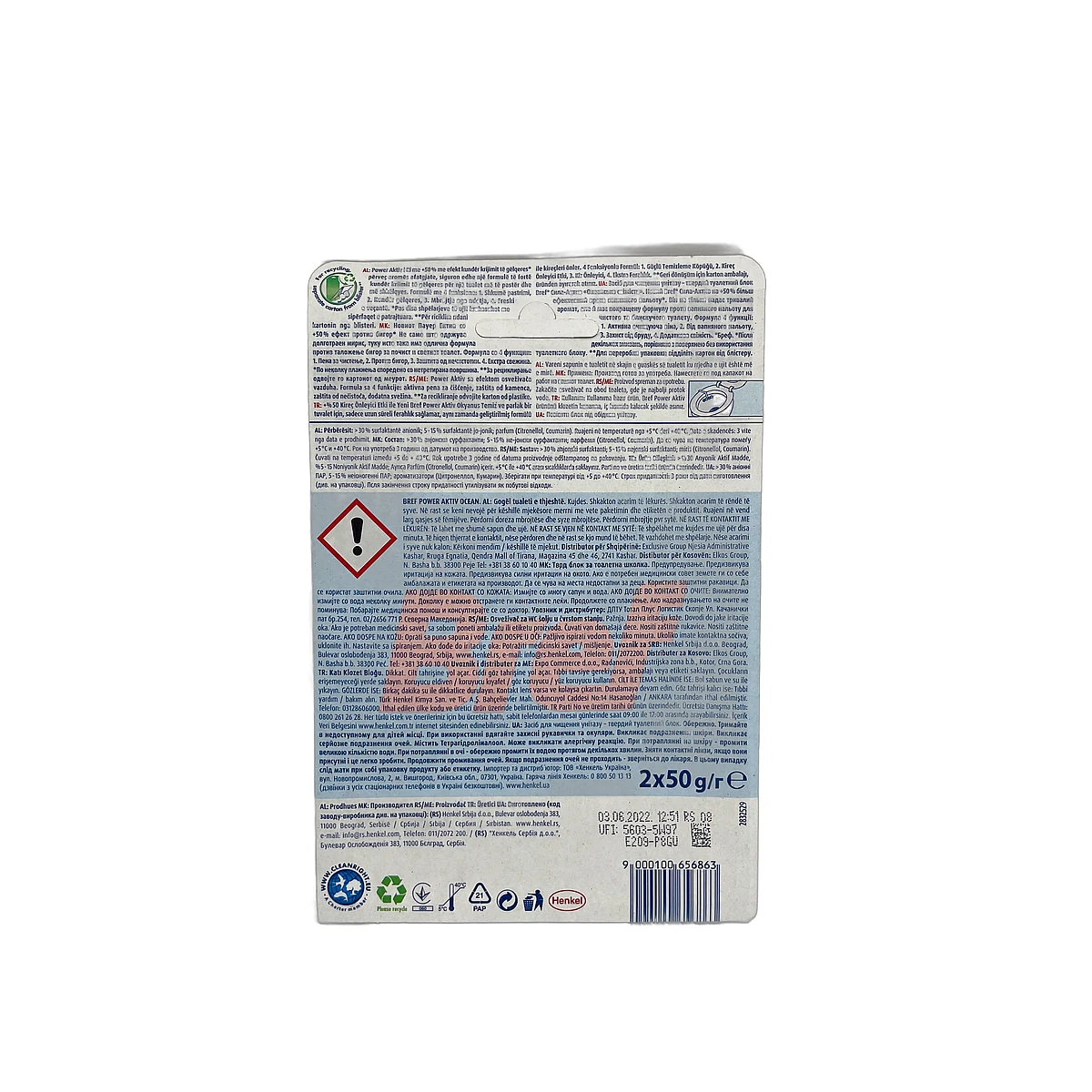 Bref toilet freshener 2x50 g Power Activ Ocean - Slika 2