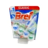 Bref toilet freshener 50 g Power Activ Pine