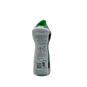 Alternative view of Cif cream 750 ml White