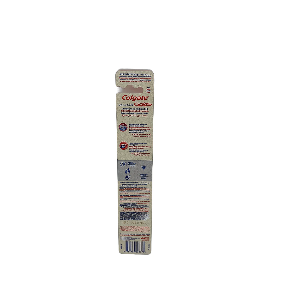 Colgate toothbrush Classic Deep Clean Medium - Slika 2