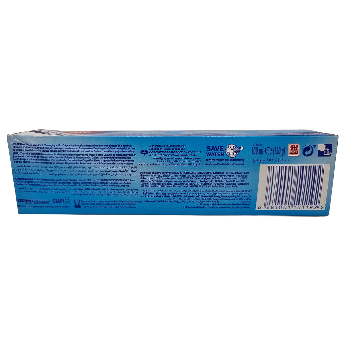 Colgate toothpaste 100 ml Advanced White - Slika 2