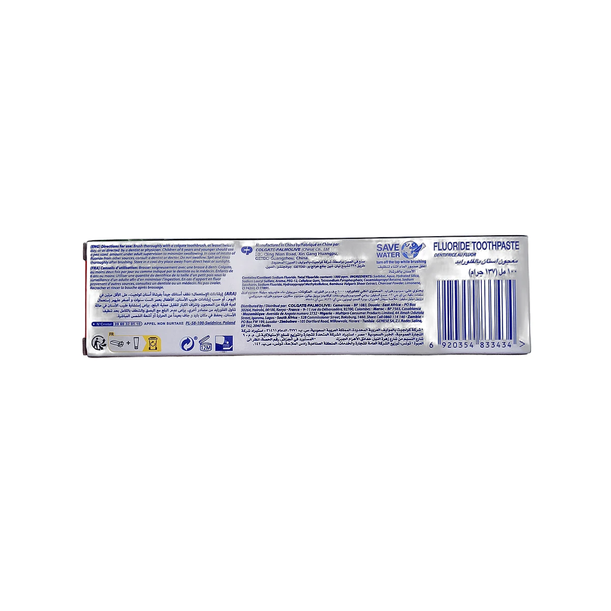 Colgate toothpaste 100 ml Max Fresh Bamboo Charcoal - Slika 2