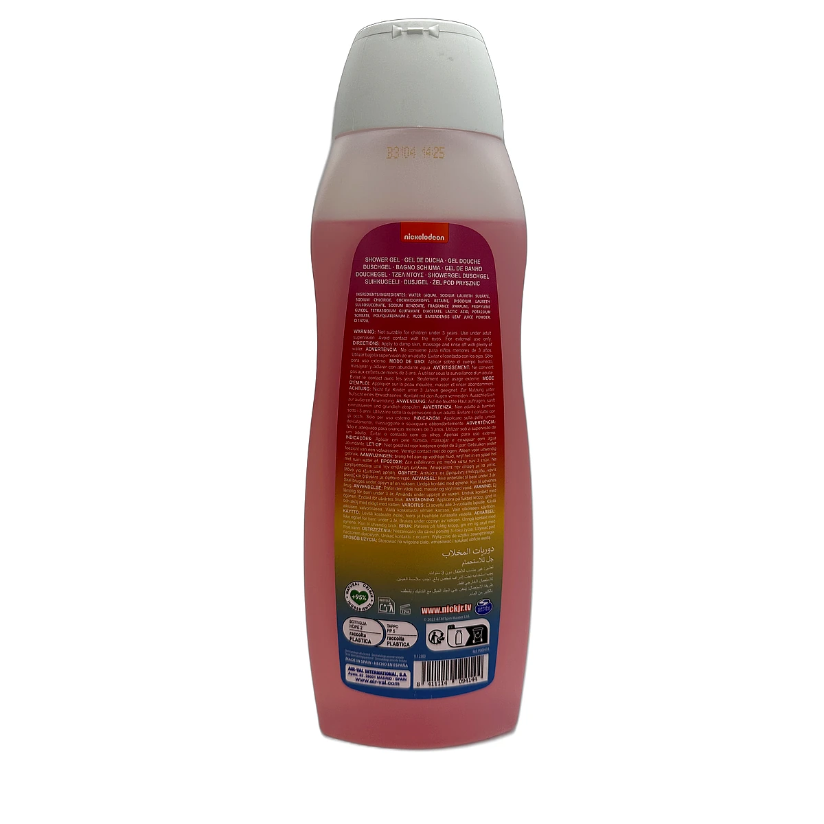 Disney shower gel 750 ml Paw Patrol - Slika 2